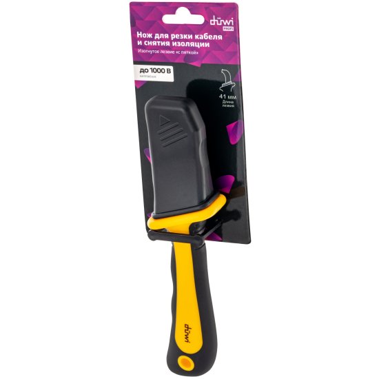 Нож монтерский с пяткой Duwi Profi 26130 8