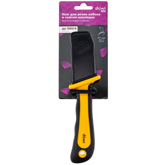 Нож монтерский с пяткой Duwi Profi 26130 8