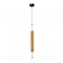 Светильник светодиодный подвесной Arte Lamp Rigla 3500К 12 Вт 2 кв.м черный IP20 (A6840SP-12AM)