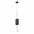 Светильник светодиодный подвесной Arte Lamp Rigla 3500К 12 Вт 2 кв.м черный IP20 (A6837SP-12SM)