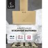 Кухонная вытяжка наклонная Lex Mio G 60 см бежевая (CHTI000391)