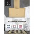 Кухонная вытяжка наклонная Lex Mio 50 см бежевая (CHTI000380)