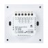 Панель управления для трековой системы Arte Lamp Smart 600 Вт 100-250 В белая (A700133)