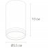 Светильник потолочный Arte Lamp Imai GU10 15 Вт 1 кв.м черный IP20 (A2266PL-1BK)