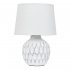 Лампа настольная E14 40 Вт Arte Lamp Scheat (A5033LT-1WH)