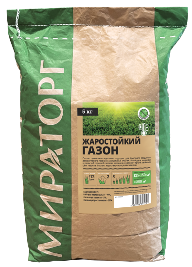 Семена газонной травы Мираторг жаростойкий 5 кг