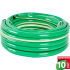 Поливочный шланг Geolia Standard 25 мм 25 м