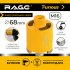 Коронка по бетону M16 Rage 559469 68 мм