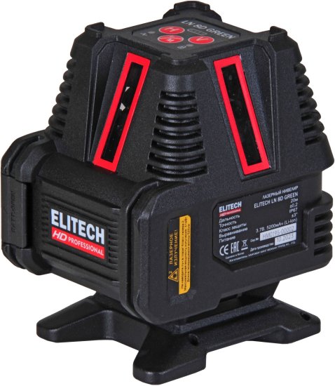 Нивелир лазерный Elitech HD LN 8D зеленый луч, 20 м