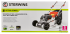 Газонокосилка бензиновая Sterwins 2.72 л.с 51 см