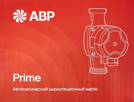 Циркуляционный насос ABP Prime 25/6 180 мм без гаек