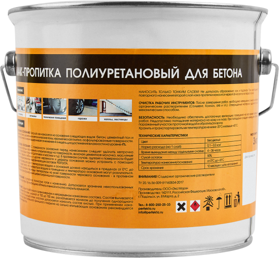 Лак для бетона Perfekta Топслой 3 кг цвет белый