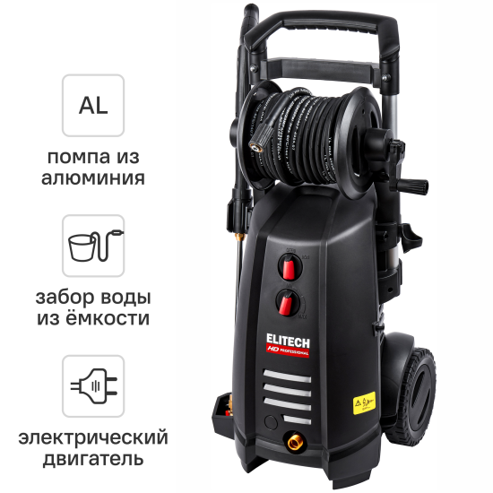 Мойка высокого давления Elitech HD HPW 3000IFR, 180 бар, 522 л/ч