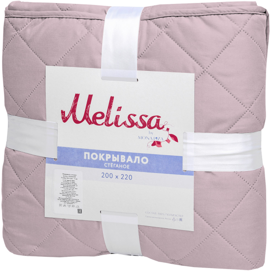 Покрывало двустороннее Melissa 200x220 см микрофибра стёганая цвет розово-серый
