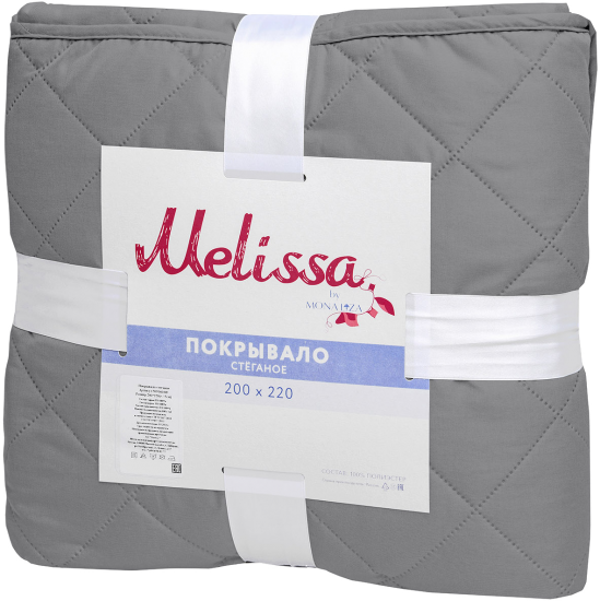 Покрывало двустороннее Melissa 200x220 см микрофибра стёганая цвет серый бузина