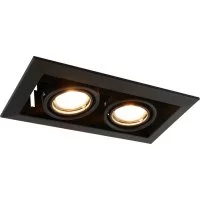 Встраиваемый светильник ARTE LAMP CARDANI PICCOLO