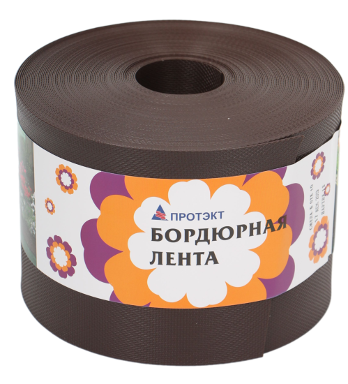 Лента бордюрная Протэкт 30м х15 см коричневый