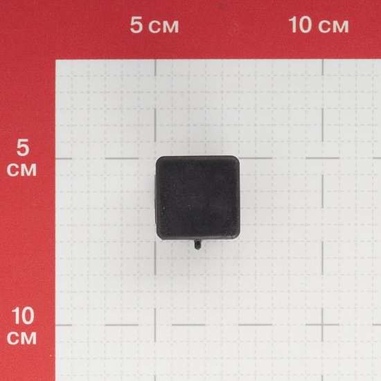 Заглушка пластиковая для профильной трубы 25х25 мм (10 шт.)