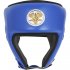 Шлем Ruscosport pro