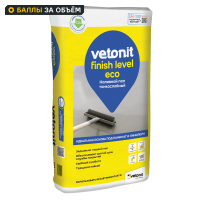 Наливной пол Vetonit Finish Level Eco 20 кг