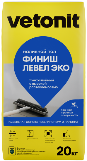 Наливной финишный пол Vetonit Финиш Левел Эко 20 кг