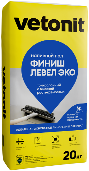 Наливной финишный пол Vetonit Финиш Левел Эко 20 кг