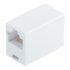 Переходник компьютерный Proconnect RJ45 8P8C CAT5e белый (03-0101-9)