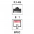 Штекер компьютерный Proconnect RJ45 8P8C CAT5e (5 шт.) (05-1023-9)