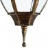 Светильник садово-парковый подвесной Arte Lamp Pegasus черно-золотой 170 мм E27 60 Вт IP44 (A3151SO-1BN)