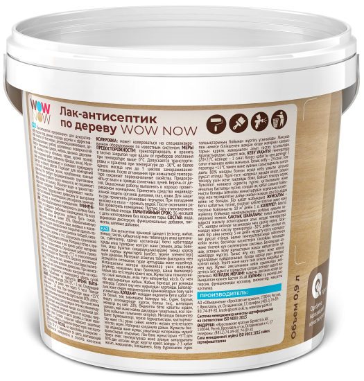 Лак-антисептик Wow Now бесцветный 0.9 л