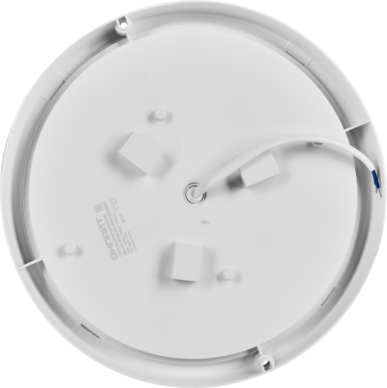 Светильник ЖКХ светодиодный Онлайт «OBL» 20 Вт 4000 К IP65 с датчиком движения круг цвет белый