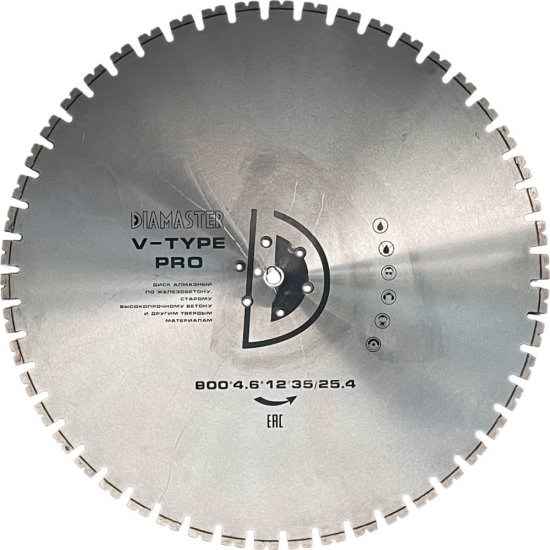 Сегментный диск Diamaster v type