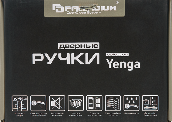 Дверные ручки Palladium Tusculum без запирания цвет никель