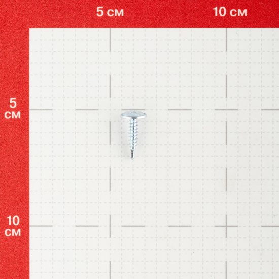 Саморезы клопы 19x4,2 мм с буром усиленные Hard-Fix (500 шт.)