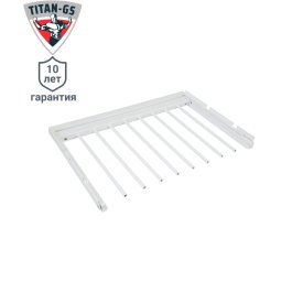 Брючница для шкафа выдвижная Титан-GS 60x43.5 см металл цвет белый