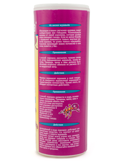 Средство для защиты от муравьев Delicia порошок 125 г