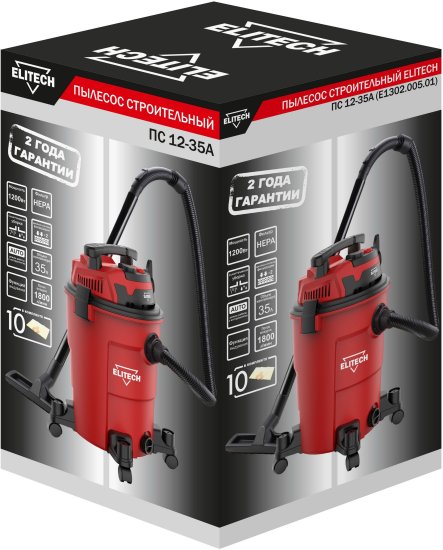 Пылесос строительный Elitech ПС 12-35А, 1200 Вт, 35 л