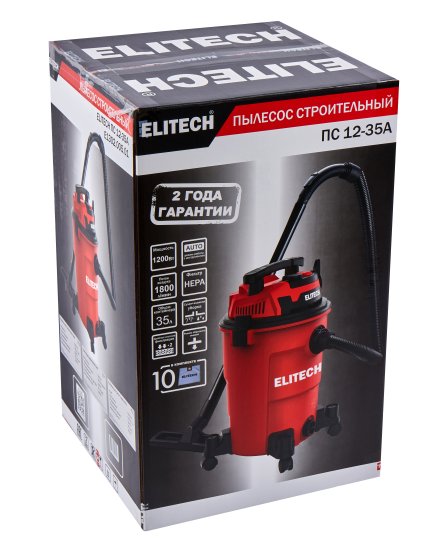 Пылесос строительный Elitech ПС 12-35А, 1200 Вт, 35 л