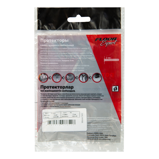 Лента самоклеющаяся для мебели 1000x85 мм прямоугольные фетр цвет белый