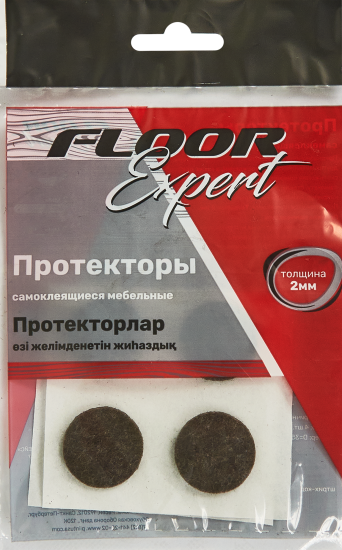 Протекторы самоклеящиеся для мебели 25 мм, круглые, фетр, цвет коричневый, 8 шт.