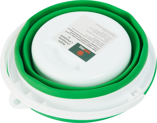 Ведро складное круглое 5 л пластик