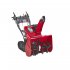 Бензиновый снегоуборщик HONDA HSS 970A ETD