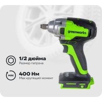 Ударный аккумуляторный гайковерт GreenWorks GD24IW400