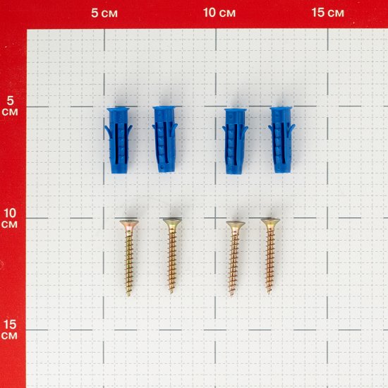 Сушилка для белья настенная Ника 4,5 м 900х450х185 мм белая