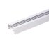 Шинопровод однофазный Elektrostandard Track Rail WH Surface 2 м белый (a057083)