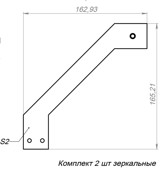Кронштейн для полки Квинс 4x17.5 см нагрузка до 15 кг цвет белый 2 шт