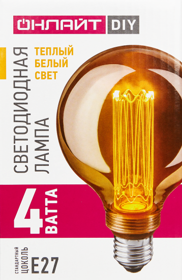 Лампа светодиодная Онлайт G95-4-230-1.8K-E27-PMMA E27 220-240 В 4 Вт шар 200 Лм теплый белый свет