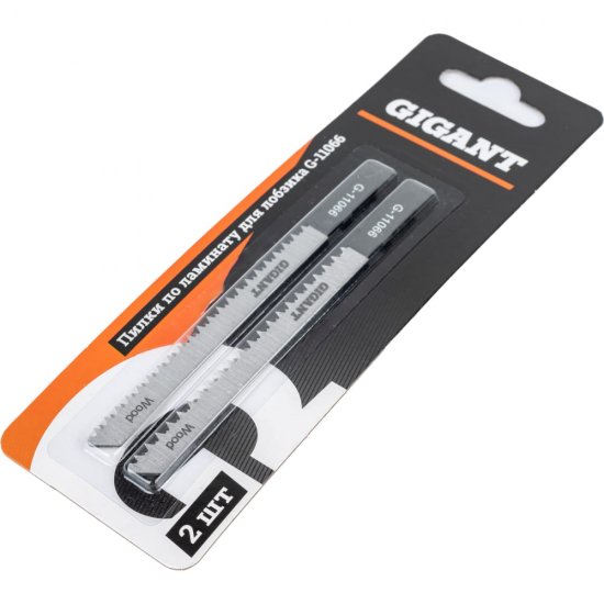 Набор пилок для лобзика Gigant G-11066