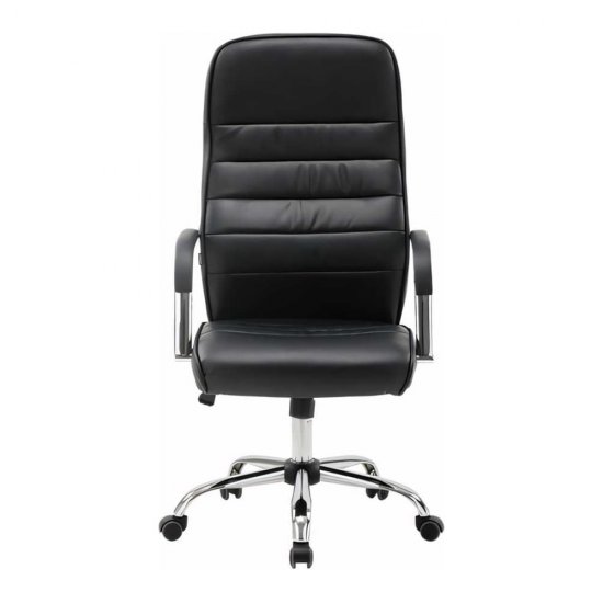 Офисное кресло BRABIX Stark EX-547