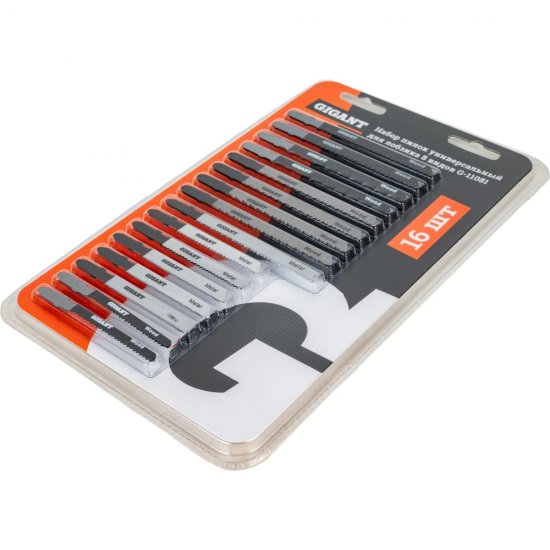 Универсальный набор пилок для лобзика Gigant G-11081